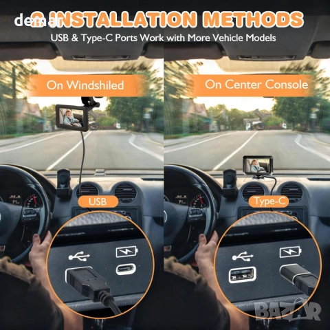 Zacro Бебешка камера за кола, 4.3'' дисплей за задната седалка, снимка 6 - Аксесоари и консумативи - 52413077