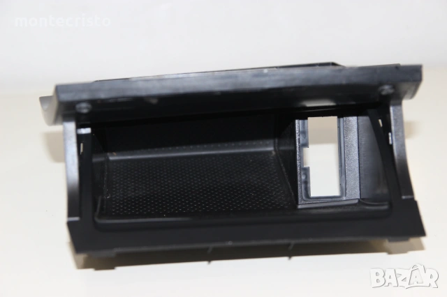 Пепелник VW Golf 7 (2013-2017г.) 5G1863391 малка жабка 5G1 863 391, снимка 5 - Части - 53702901