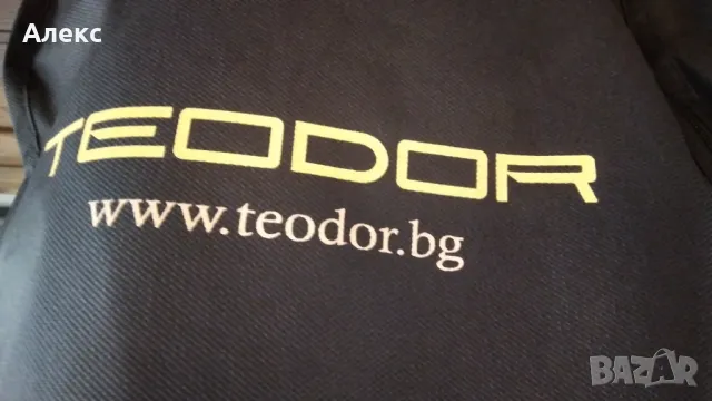 Спортно-елегантен Мъжки костюм - Теодор TEODOR, снимка 3 - Костюми - 50155814