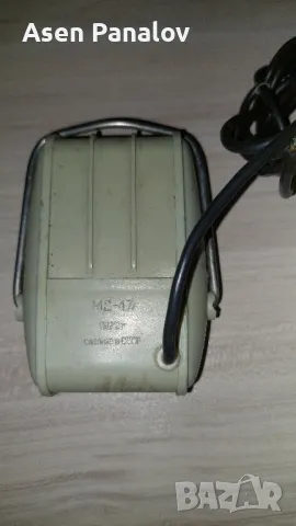 Стар микрофон МД 47/1972г., снимка 4 - Антикварни и старинни предмети - 47910589