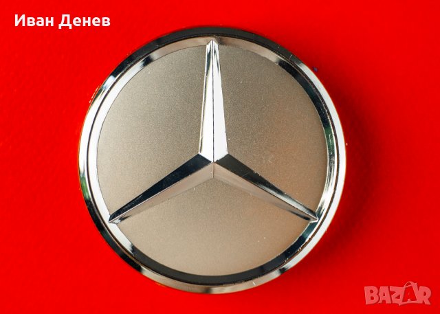 Mercedes Benz капачки 75mm за джанти Мерцедес w211 w203 w220 w210 w204, снимка 7 - Аксесоари и консумативи - 33864279