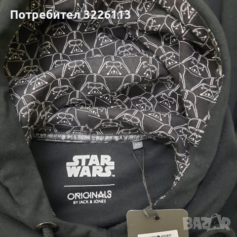 Мъжки суичър Jack & Jones Star Wars, размер - XL. 