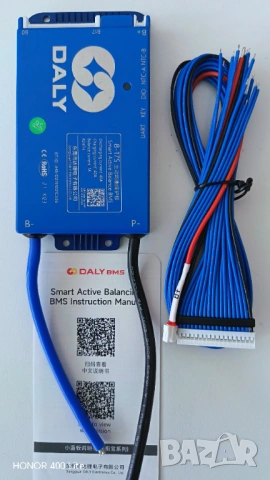 DALY BMS 40A 4 -17S с вграден балансьор 