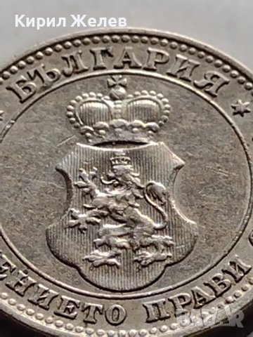 МОНЕТА 10 стотинки 1912г. ЦАРСТВО БЪЛГАРИЯ СТАРА РЯДКА ПЕРФЕКТНО СЪСТОЯНИЕ ЗА КОЛЕКЦИОНЕРИ 35741, снимка 14 - Нумизматика и бонистика - 39679450