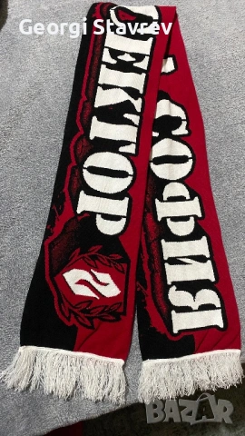 Шал ЦСКА сектор Г, снимка 2 - Фен артикули - 53413195