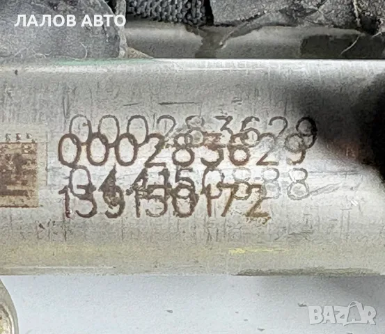 Бензинови Рейки Дюзи Мазерати Гибли 3.0 V6 Benzinova Reika Maserati Ghibli 3.0 V6, снимка 3 - Части - 55749318