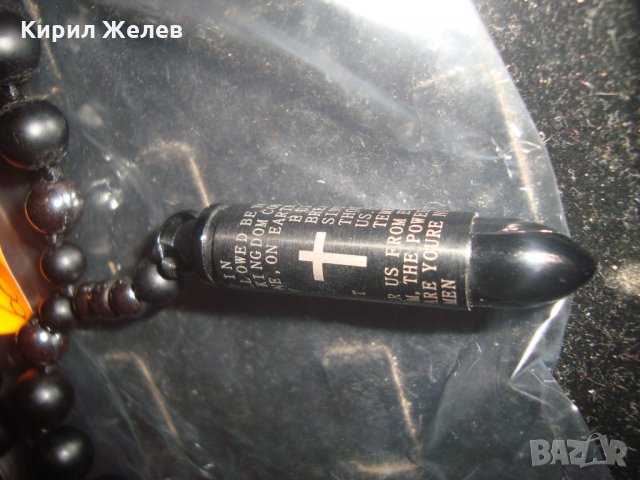 МОДЕН СКЪП ХЕНД МЕЙД МЕДАЛЬОН ОГЪРЛИЦА - БРОЕНИЦА от БЛАГОРОДНА СТОМАНА и ЧЕРЕН ОНИКС 24345, снимка 7 - Колиета, медальони, синджири - 33876200