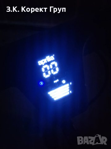 Електрическa тротинетка APRILIA E-SR2 ДО 25 КМ/Ч, ПРОБЕГ ДО 25 КМ, снимка 7 - Скутери и тротинетки - 51135168