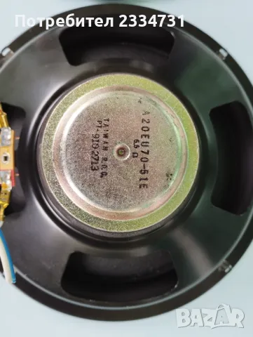 Нискочестотни говорители, снимка 3 - Тонколони - 49737122