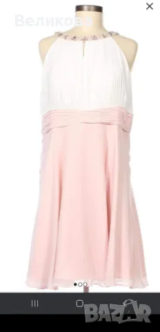 Официална рокля Jake's