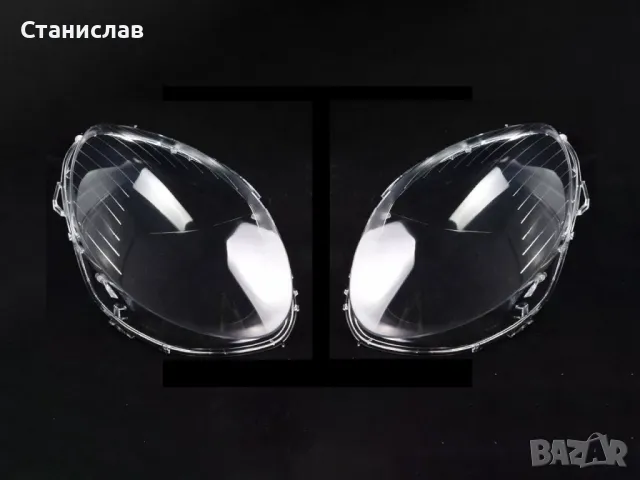 Стъкла (капаци) за фарове за Mercedes R-Class W251, снимка 3 - Части - 47660991