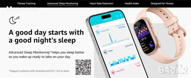 B7 Smartwatch 1,43-инчов екран / Водоустойчив / Лек и Удобен Смарт Часовник, снимка 3 - Други - 49736595