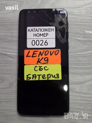 LENOVO K9 части