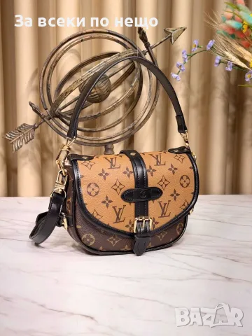 Louis Vuitton Луксозна Дамска Чанта В Емблематични Дизайни И Разцветки Код SEM-69, снимка 6 - Чанти - 55725588