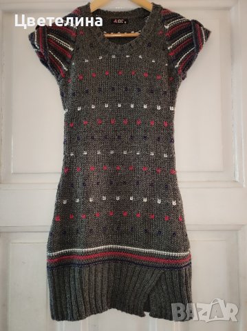 Дамска туника от акрил в сиво размер S цена 45 лв.