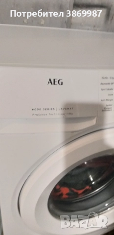 пералня AEG 6000series, снимка 3 - Перални - 52846097