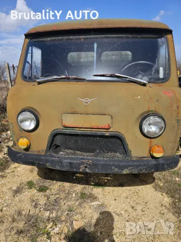 Уаз 452 цяла или на части мостове , снимка 1