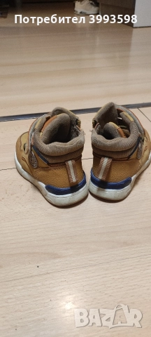 детски обувки , снимка 2 - Детски обувки - 52971087