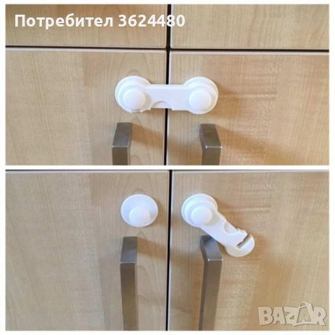  Къс предпазител за чекмедже от деца 3305, снимка 6 - Други стоки за дома - 52750582