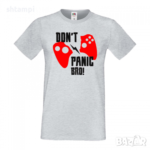 Мъжка тениска Don't Panic Bro, снимка 3 - Тениски - 36193106