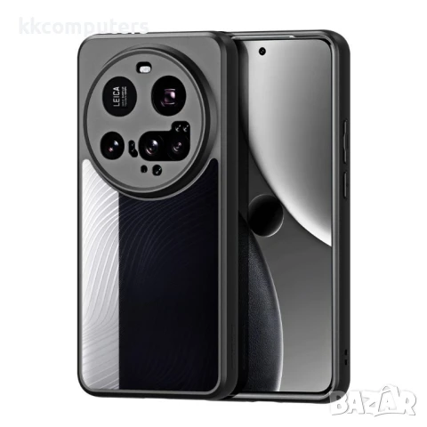 DUX DUCIS Aimo Удароустойчив Калъф + Скрийн Протектор за Xiaomi 15 Ultra – Черен