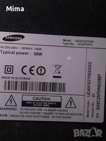 Samsung UE40F6270ss На части , снимка 3 - Телевизори - 47610936