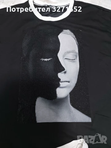 Комплект Балмира, снимка 2 - Комплекти - 50831999