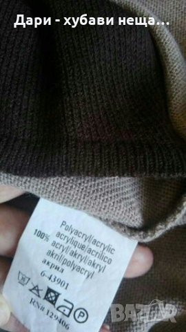 Спортно елегантна рокля с имитация на жилетка🍀❤XS,S,M❤🍀арт.4057, снимка 6 - Рокли - 35865266