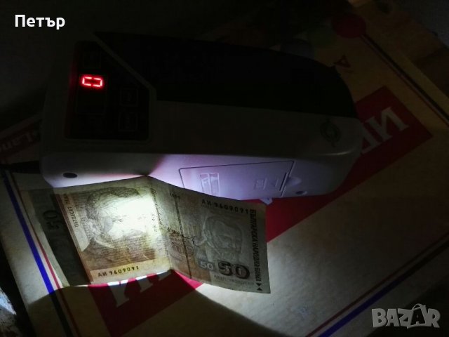 Машина за броене на банкноти с UV лампа, банкнотоброяч, money counter, машина за броене на пари, снимка 8 - Друга електроника - 39688124