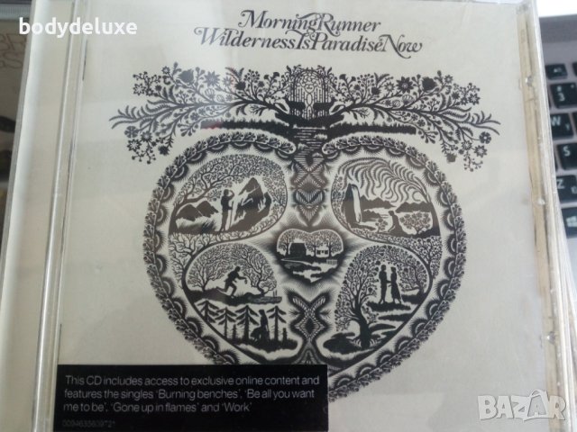 аудио дискове, снимка 3 - CD дискове - 41539487