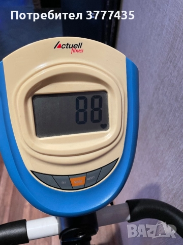 Actuel  fitness , снимка 4 - Фитнес уреди - 52520479