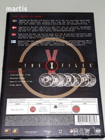 ДВД Колекция  Досиетата Х S1, снимка 3 - DVD филми - 34719298