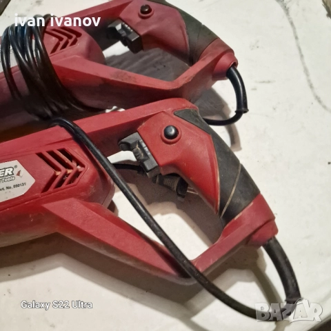 Ел Тривон  Резачка , снимка 7 - Други инструменти - 52393329