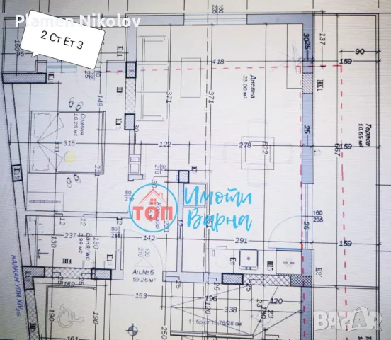 ТОП ЦЕНА - Цветен квартал ул. Кокиче 4, снимка 9 - Апартаменти - 40397706