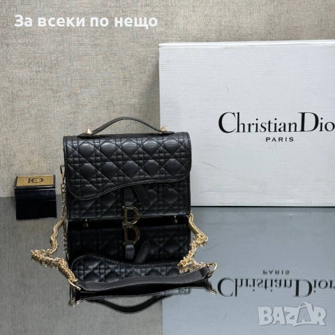 Christian Dior Дамска Чанта С Дълга Дръжка Синджир За През Рамо - Различни Цветове Код SK1038, снимка 2 - Чанти - 53776218