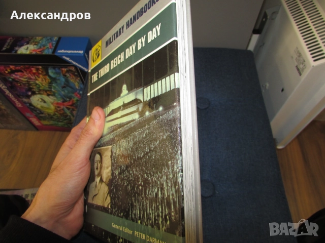 Книжка за Третия Райх , снимка 5 - Енциклопедии, справочници - 52740443