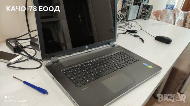 Лаптоп HP Pavilion 17-f060nb