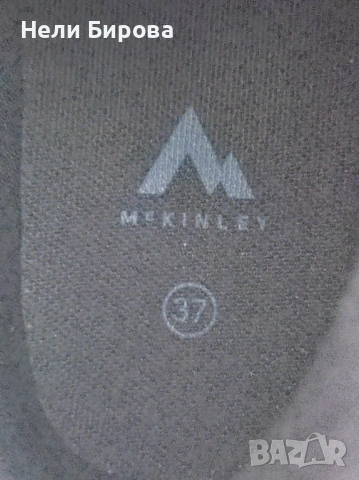 MC KINLEY – Детски обувки за планински преходи , снимка 6 - Спортна екипировка - 53830037