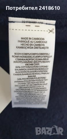 POLO Ralph Lauren Oversize Womens Cotton Pant Size XS НОВО! ОРИГИНАЛ! Дамско Долнище!, снимка 11 - Спортни екипи - 51583536