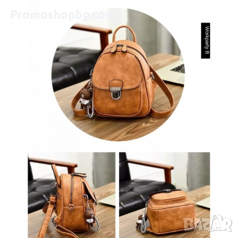 Дамска раница Rianne, снимка 8 - Раници - 36101264