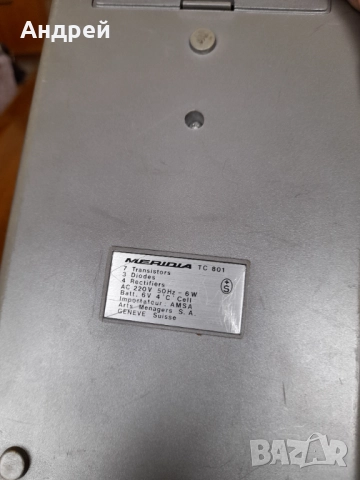 Стар касетофон Meridia TC 801, снимка 6 - Антикварни и старинни предмети - 52204197