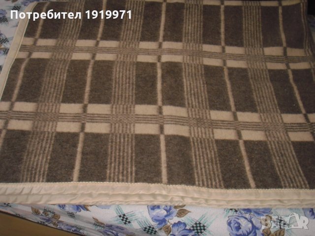 вълнено одеало, снимка 4 - Олекотени завивки и одеяла - 34104778