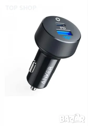 Зарядно за кола, снимка 3 - Зарядни за кола - 48791945