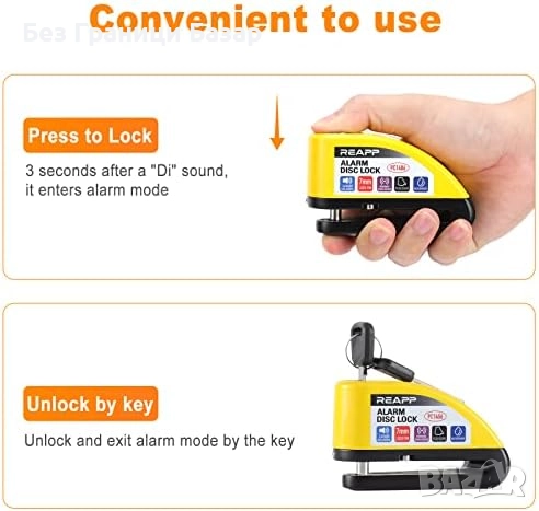 Нов Алармен диск заключване 110dB за мотор, колело и скутер Аларма Кражба, снимка 5 - Аксесоари за велосипеди - 52542605