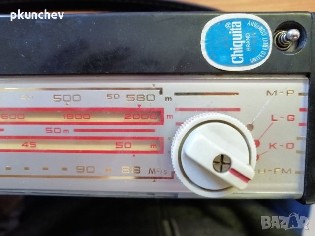 Ретро радиоприемник PHILIPS FM/MW/LW/SW, снимка 3 - Радиокасетофони, транзистори - 35860993