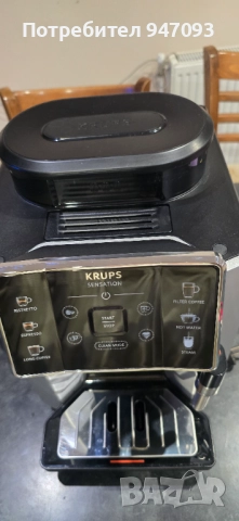 Кафеавтомат Sensation KRUPS, снимка 5 - Кафемашини - 52759693