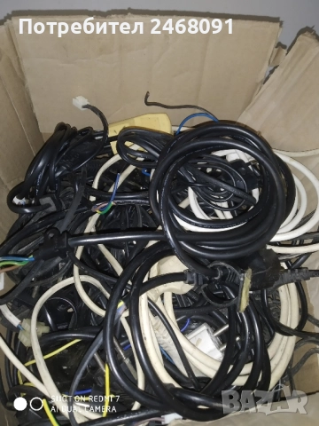 Захранващи кабели 