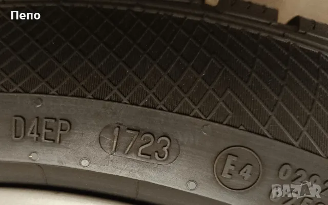 Оригинални джанти с нови зимни гуми 19 цола за Audi A7 S7 дот 2023г., снимка 4 - Гуми и джанти - 48840001