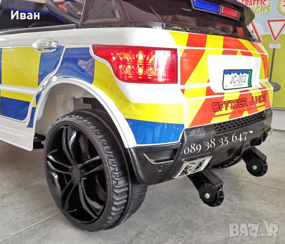 НОВО!Акумулаторен джип RANGE ROVER POLICE с 12V батерия,USB,сигнални светлини, снимка 11 - Детски велосипеди, триколки и коли - 42412221