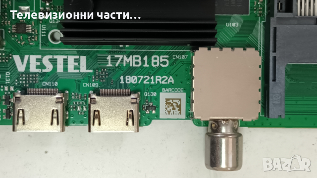 Toshiba 50UA2263DG с счупен екран-17IPS72/17MB185 180721R2A/HF500QUB_F20_CPCB_V01/VES500QNDB-N2-N41, снимка 10 - Части и Платки - 44746559